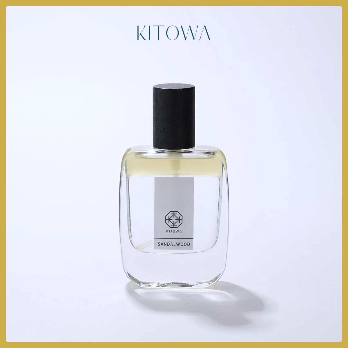 【キトワ】サンダルウッド