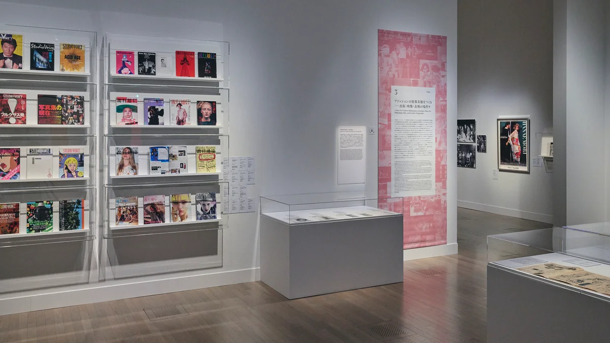 ニューヨークやパリを魅了したデザイナーのの画像_5