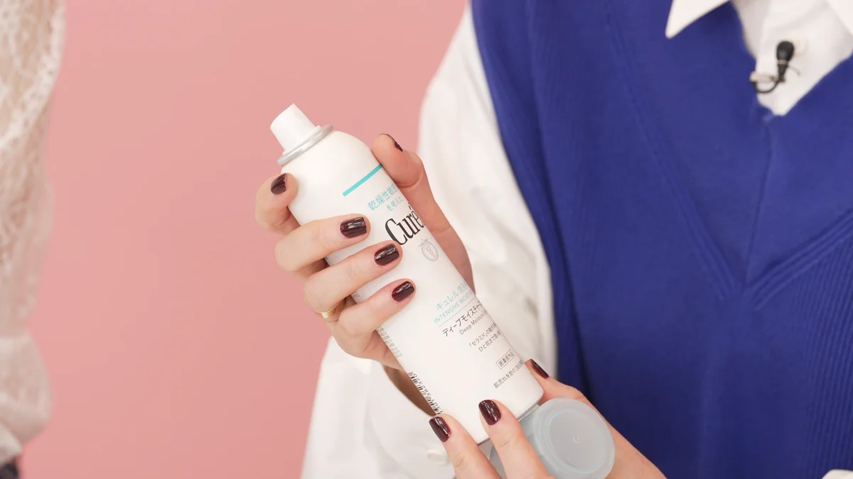 キュレル ディープモイスチャースプレー