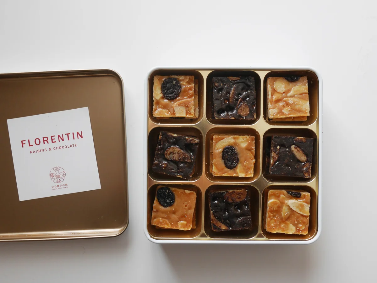 金谷菓子本舗の「ゲベック フロランタン」