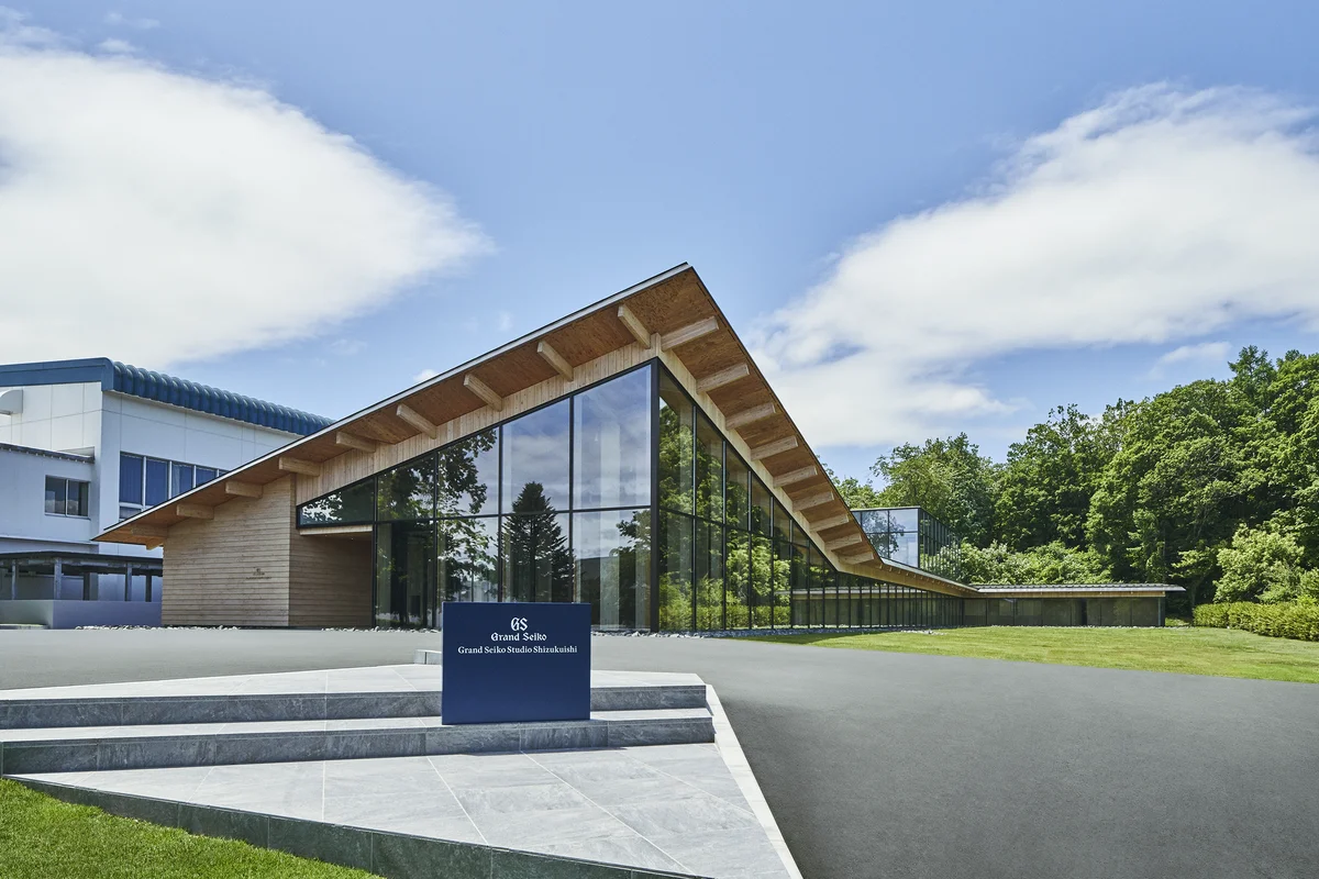機械式時計を製造する新施設「グランドセイコースタジオ 雫石」が岩手県雫石町にオープン