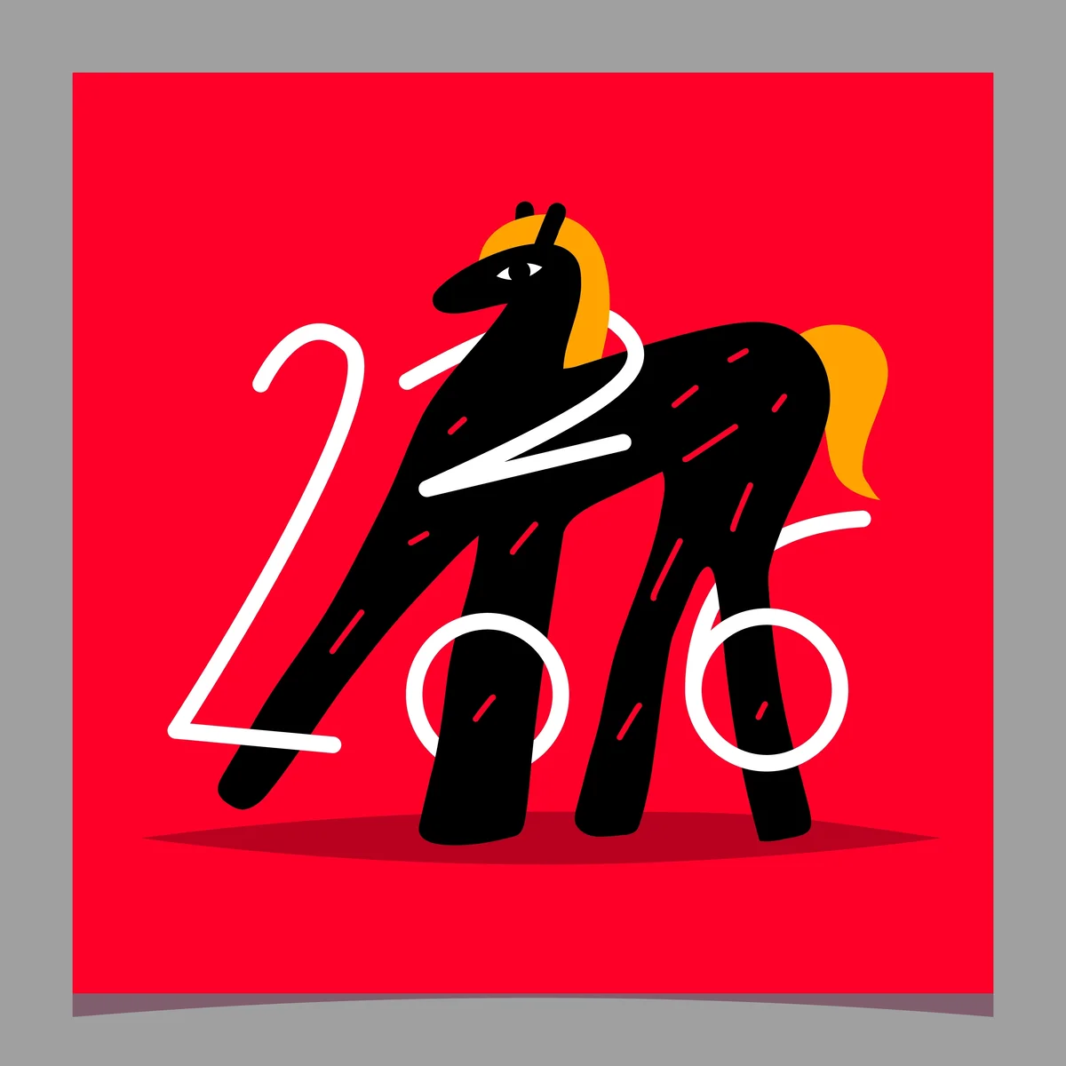 【2026年１月の開運日まとめ】先走りよの画像_1