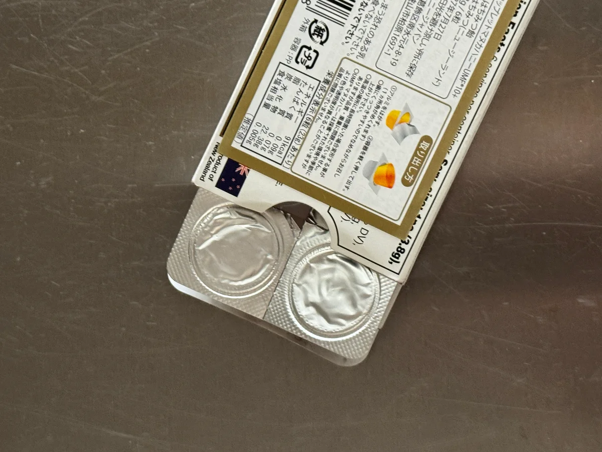 ハニードロップレットマヌカハニーUMF®10+個包装の写真