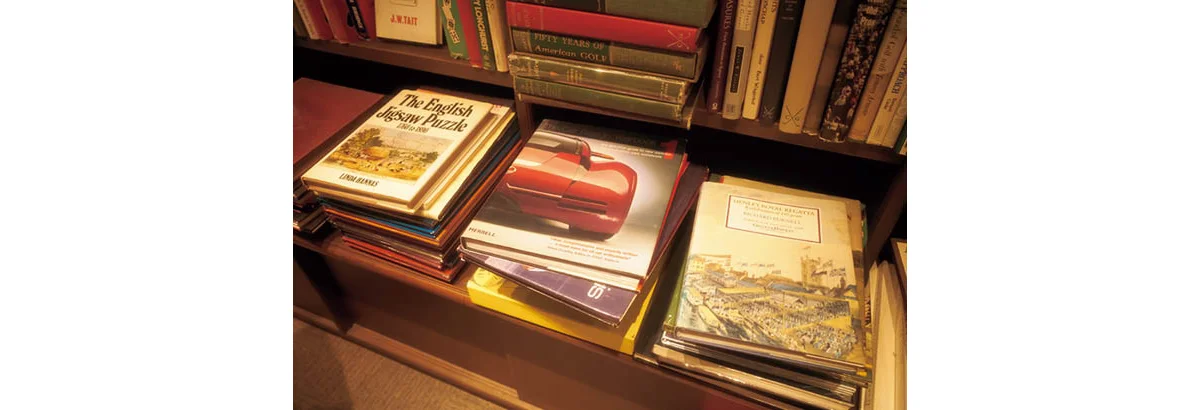 北澤書店　専門書