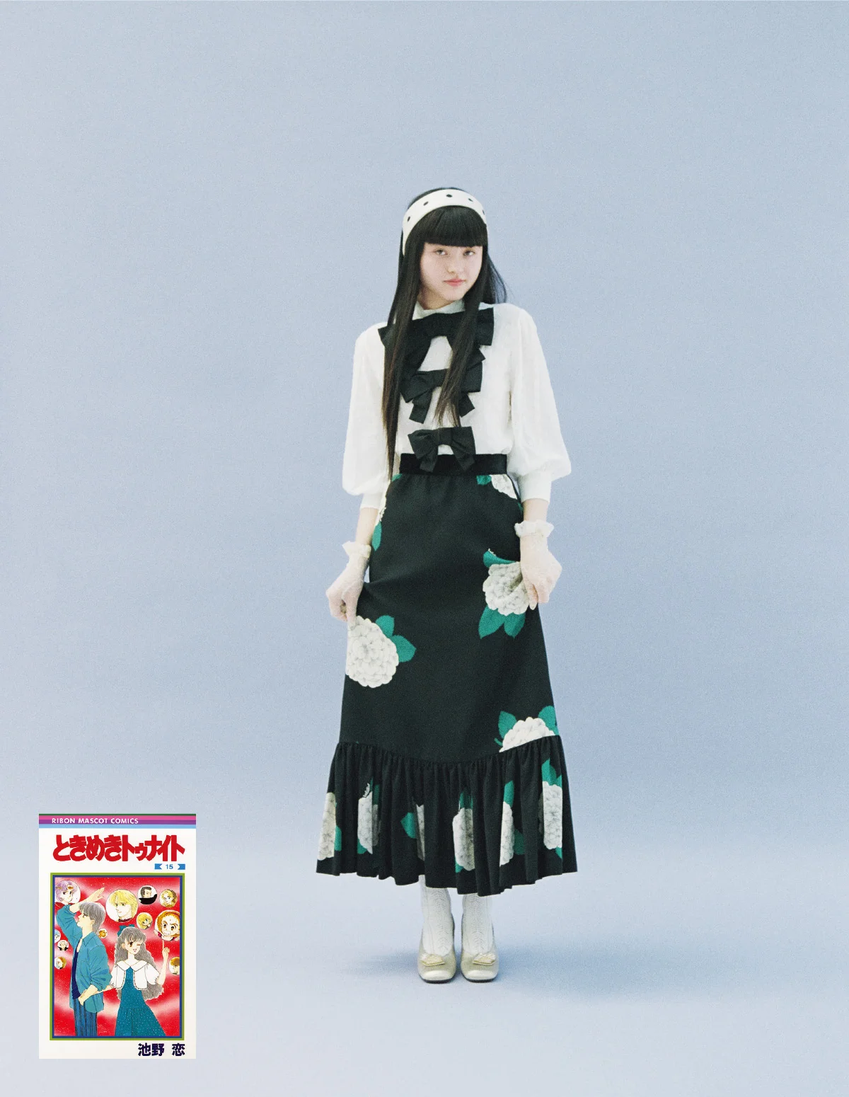 りぼん 『ときめきトゥナイト』―池野恋