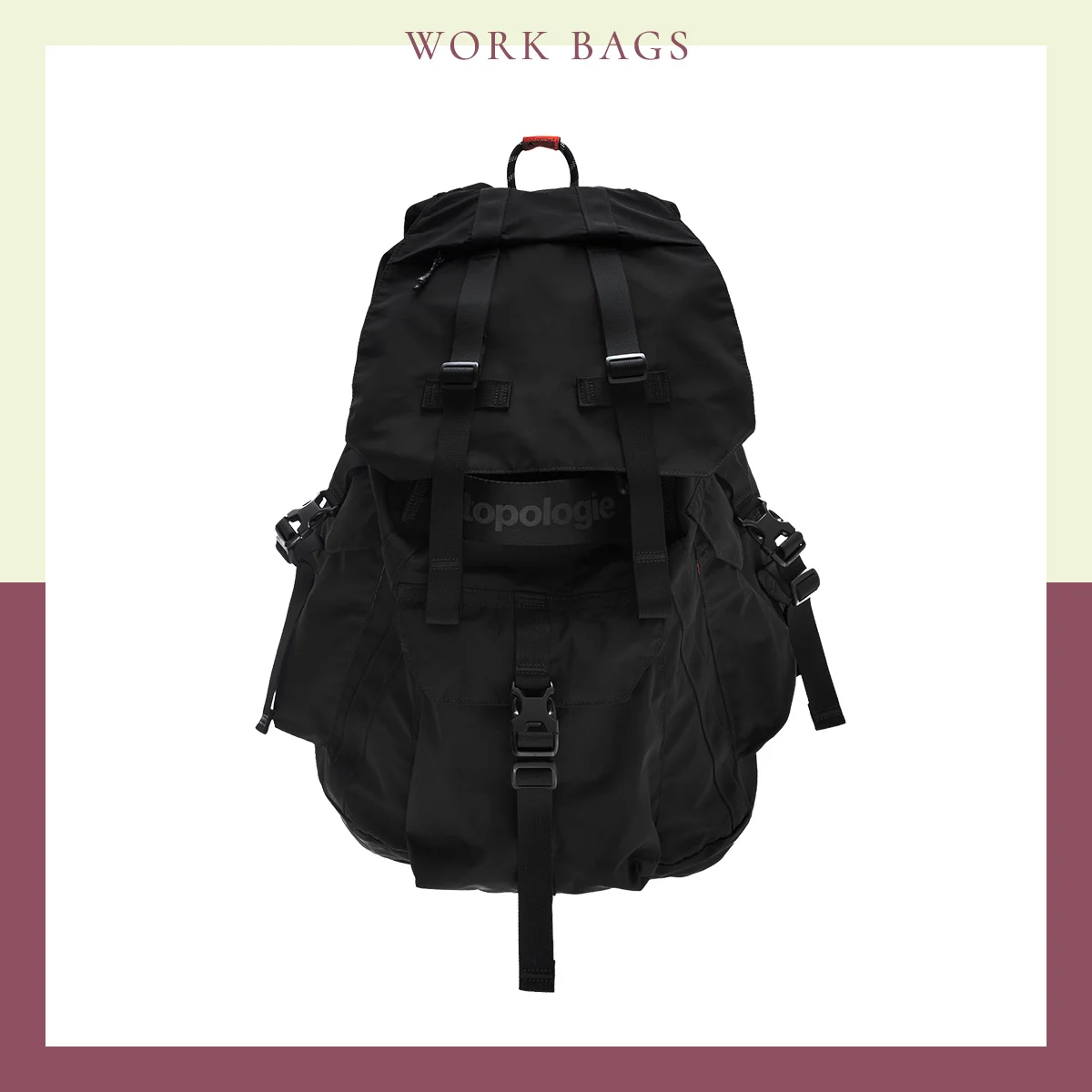 アクティブ派が心奪われる【トポロジー】の「パラシュート バックパック」