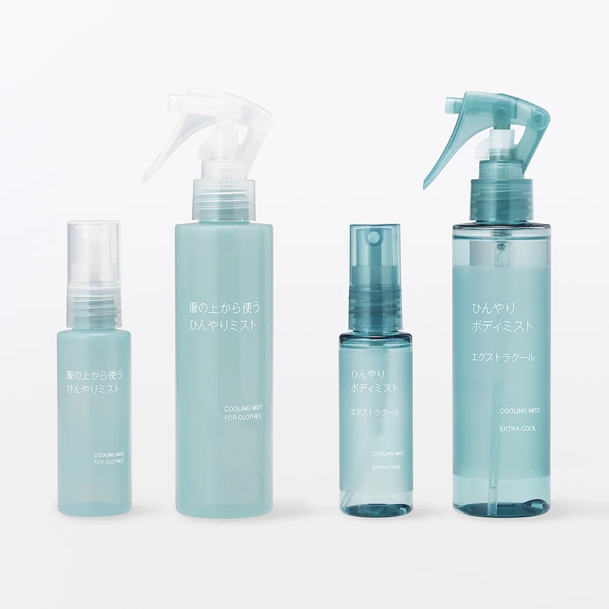 今年は早めに暑さ対策！ 【無印良品】からの画像_4