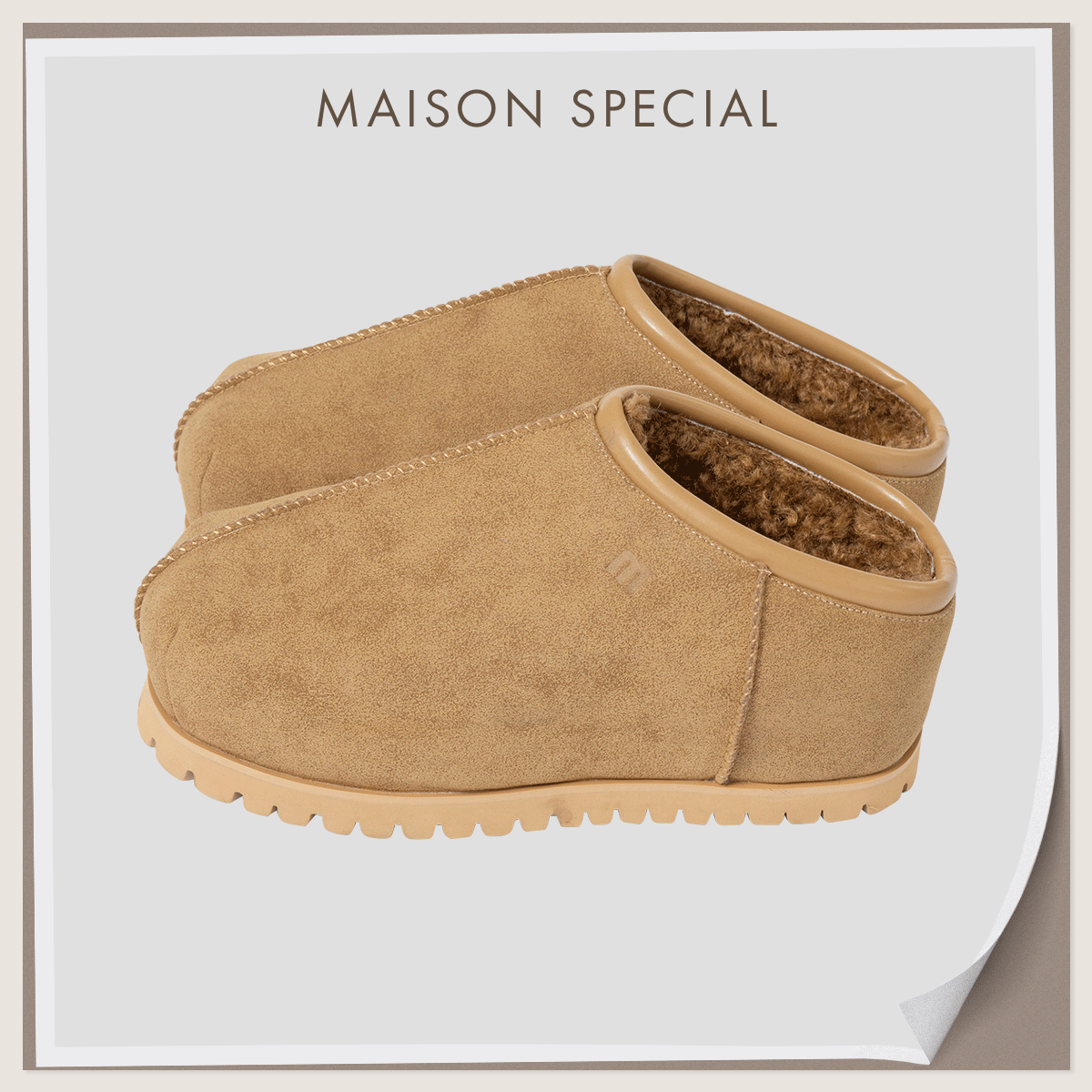 2025年秋冬新作ムートンブーツ　メゾンスペシャル　「ムートン サボ シューズ」〈ヒール5cm〉¥22,000