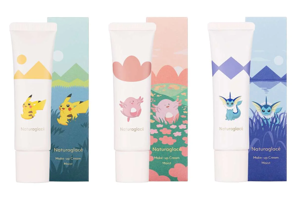 ナチュラグラッセ メイクアップ クリーム モイストP 左から／ナチュラルベージュ、ラベンダーピンク、ウォータリーブルー 30g 各￥3,850〈2026年2月18日数量限定発売〉