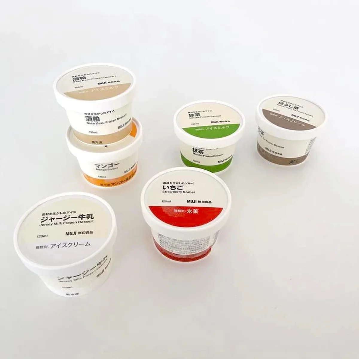 無印良品の素材を生かしたアイス