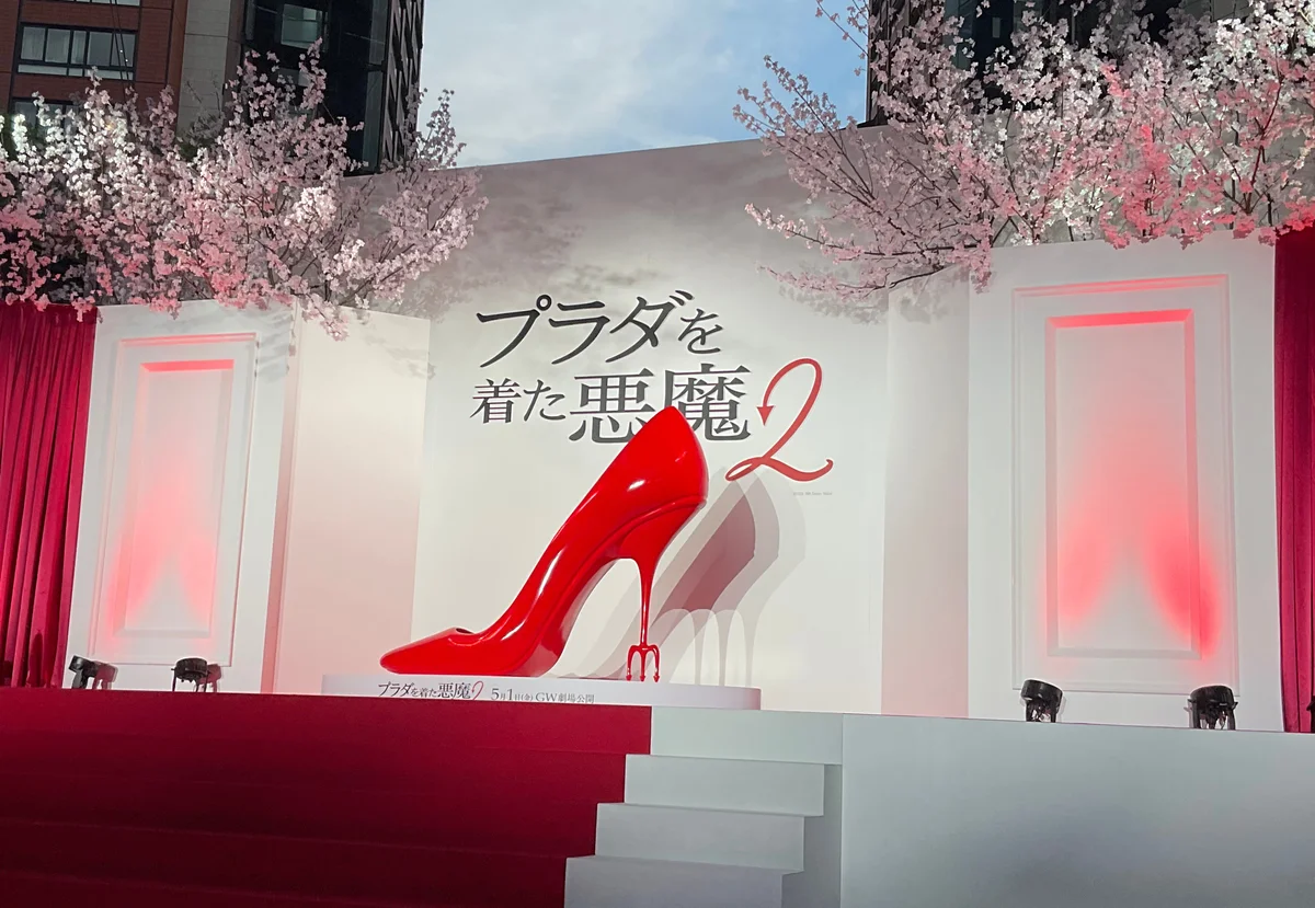 メリル・ストリープとアン・ハサウェイの『プラダを着た悪魔2』来日イベント