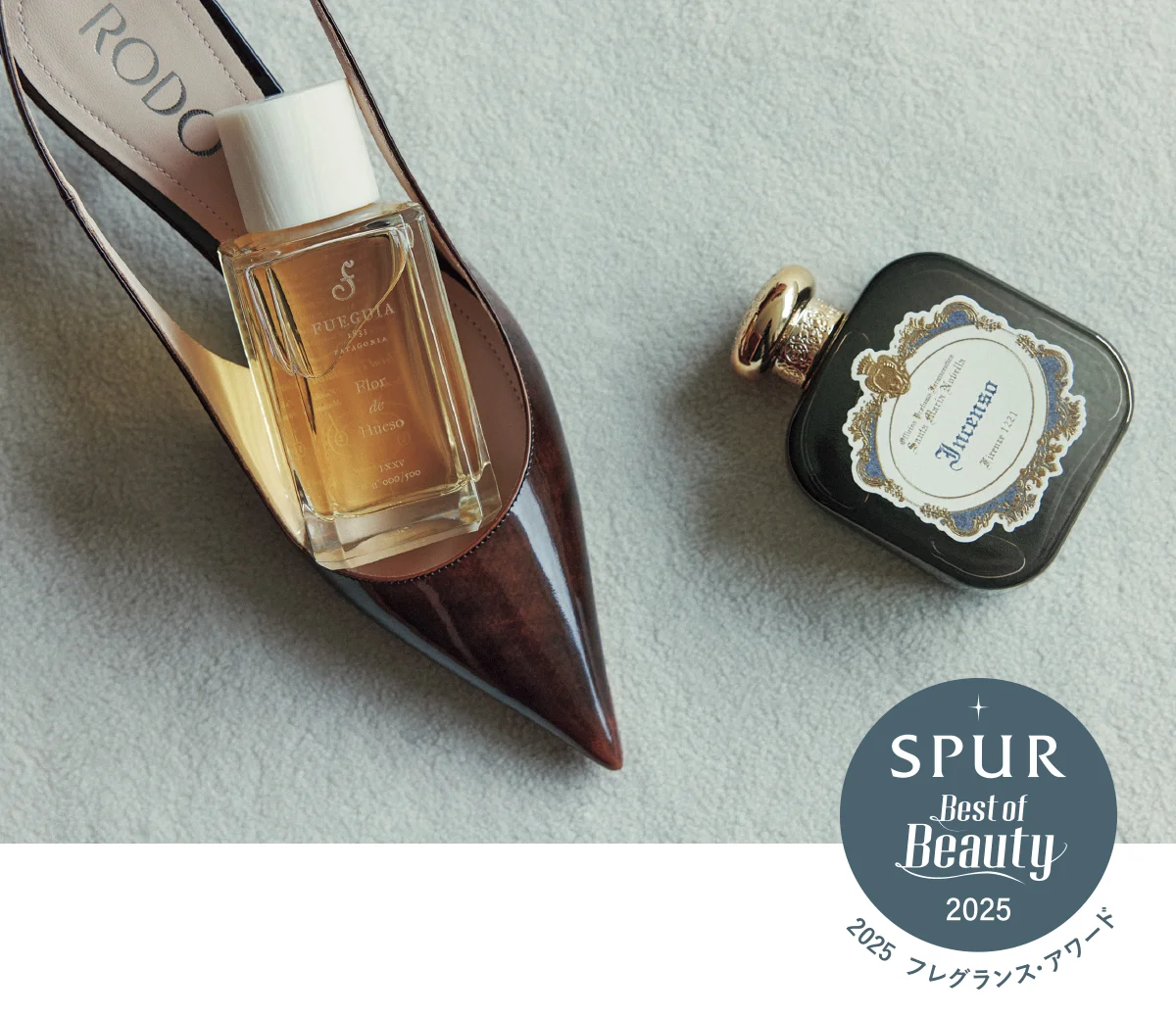 【第6位】Santa Maria Novella / オードパルファム インチェンソ 【第7位】FUEGUIA 1833 / フロール デ ウエソ