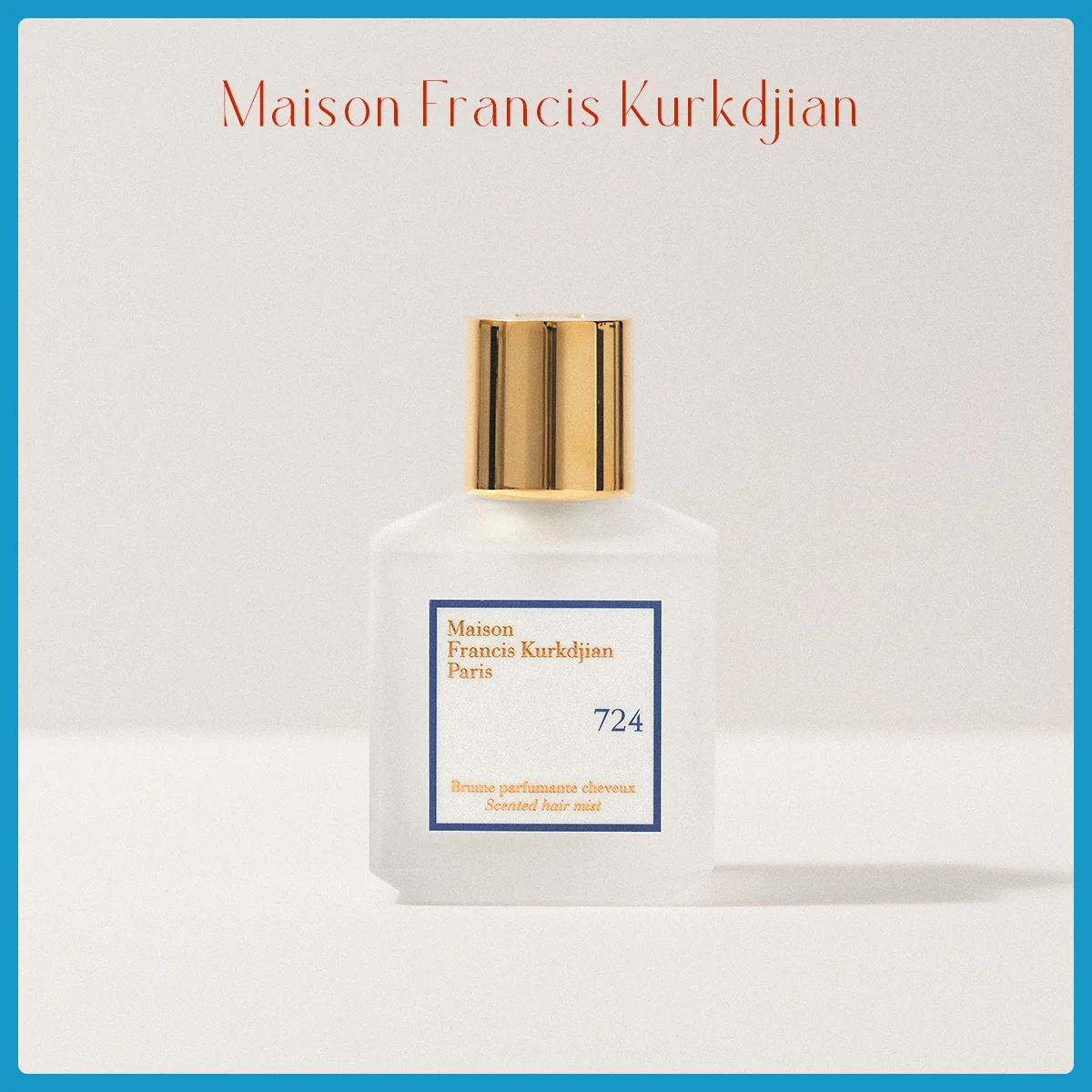 【メゾン フランシス クルジャン】724 センティッド ヘアミスト