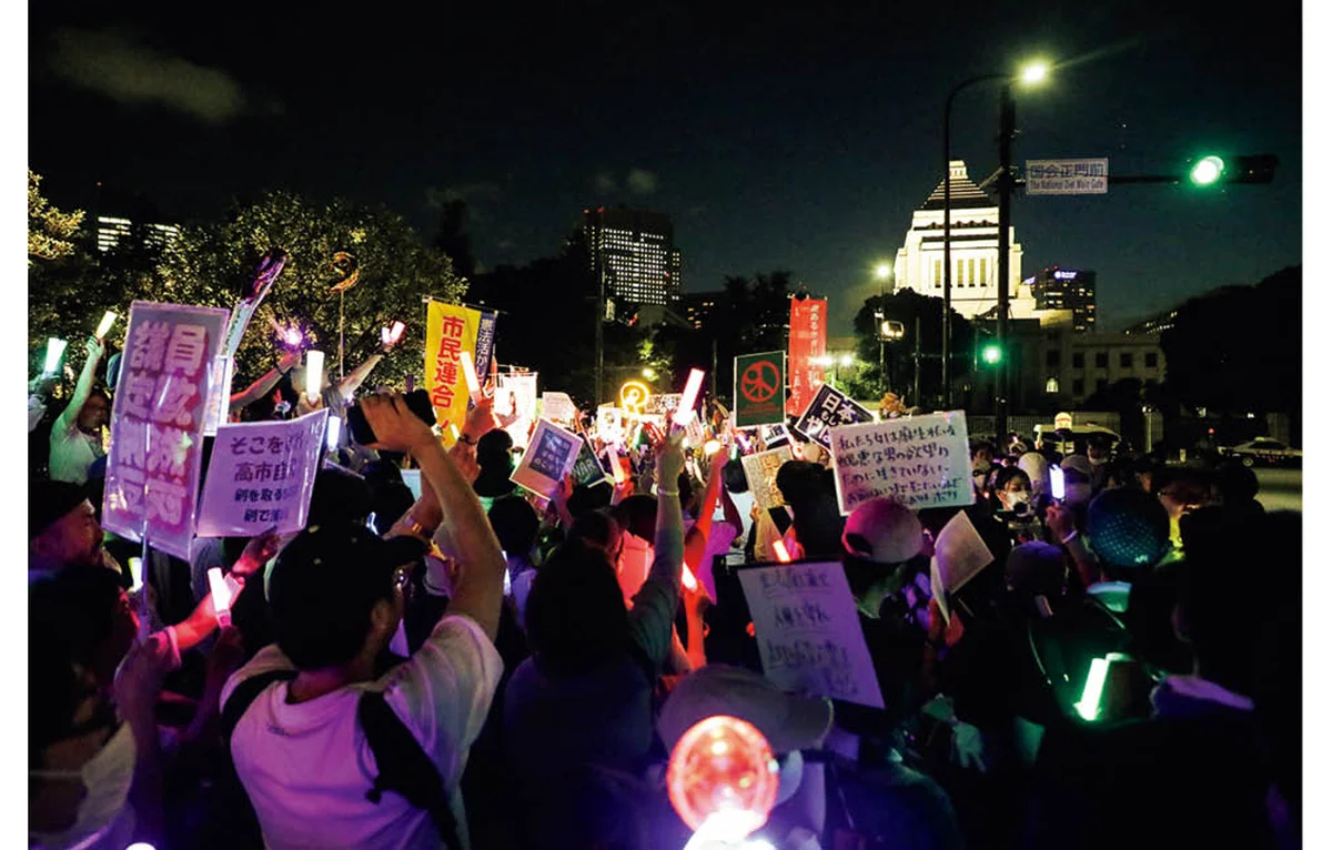 国会前で行われたプロテスト