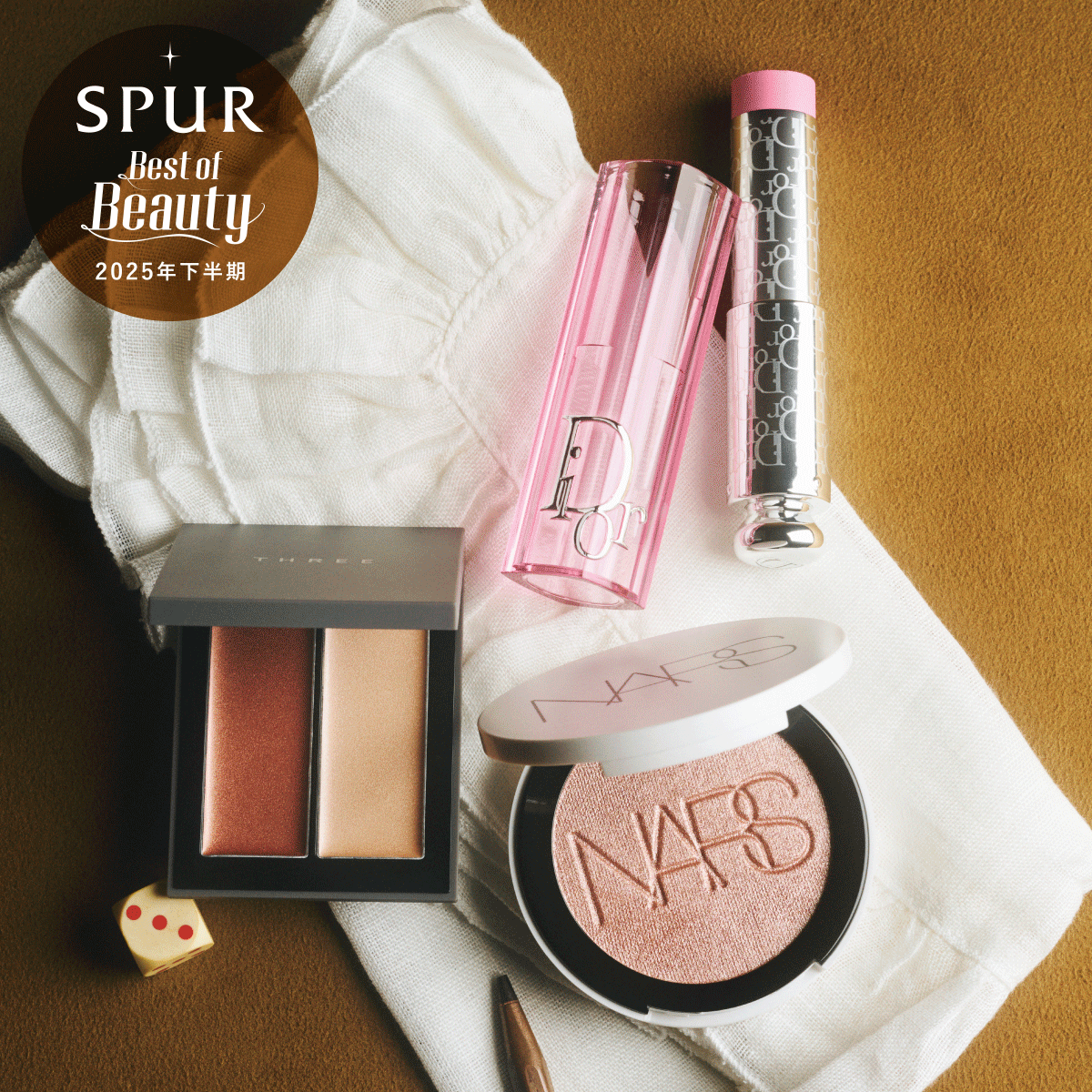 【ベストコスメ 2025下半期】ビューテのタイトルイメージ