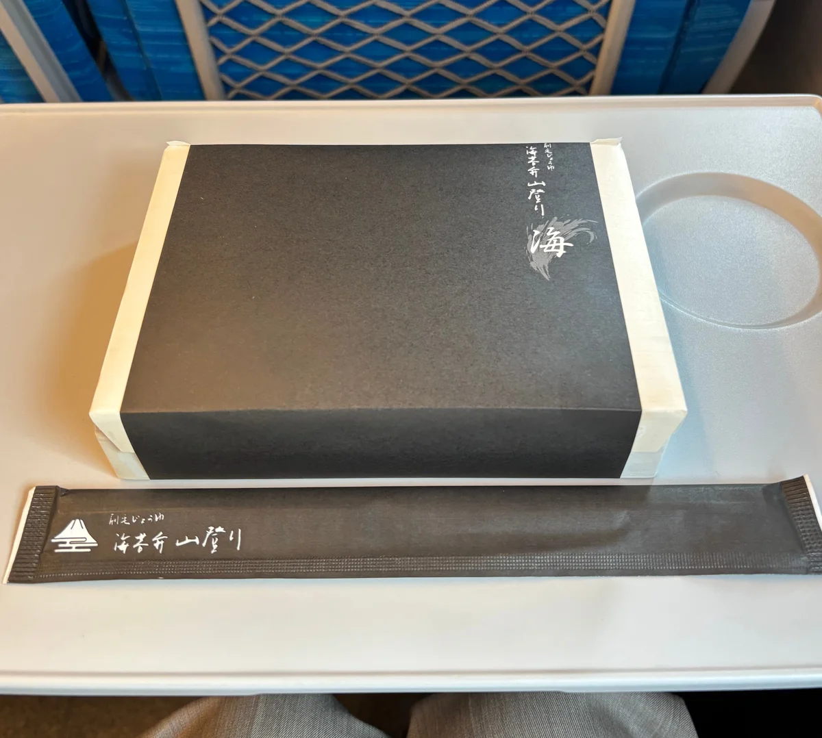 東京駅　改札内　駅弁　のり弁　おすすめ　山登り