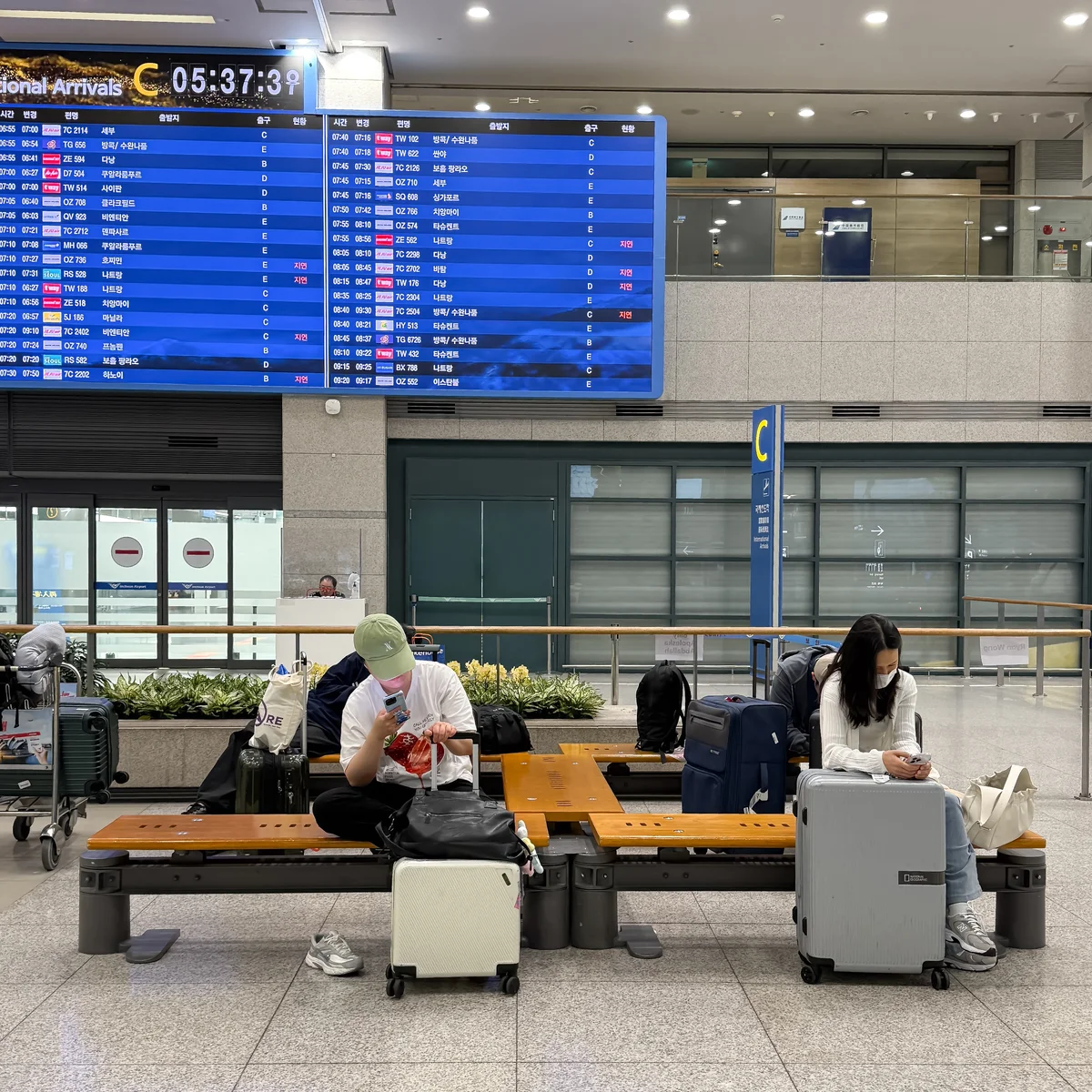 仁川国際空港　T1