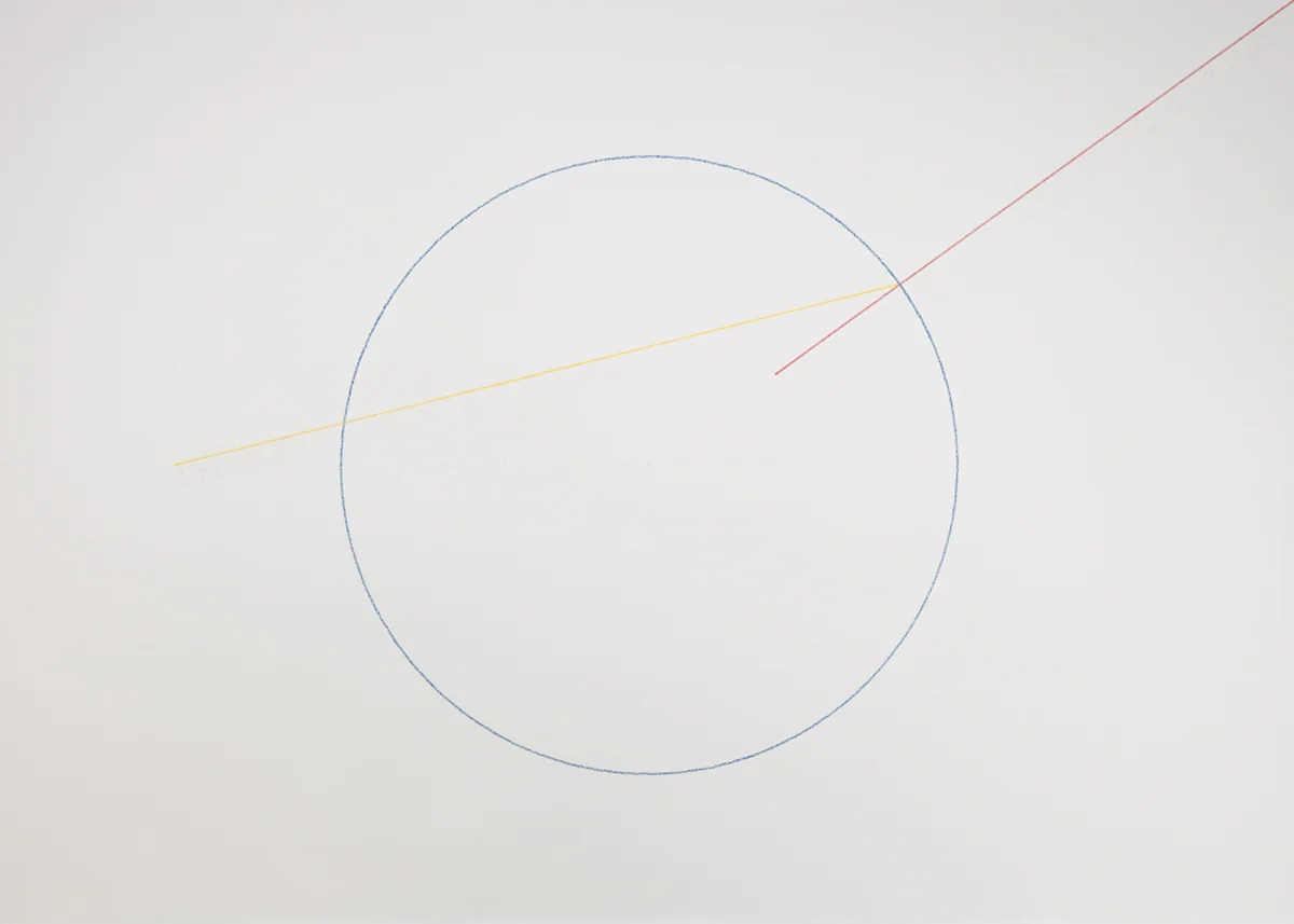 「ソル・ルウィット オープン・ストラクチの画像_2