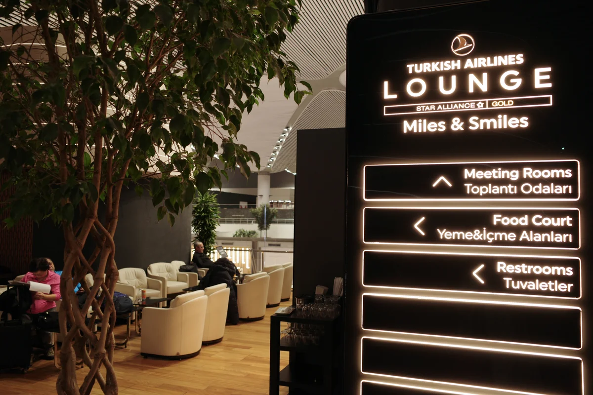 【チェコ／プラハ開運旅】イスタンブール空港のターキッシュ エアラインズ ラウンジ