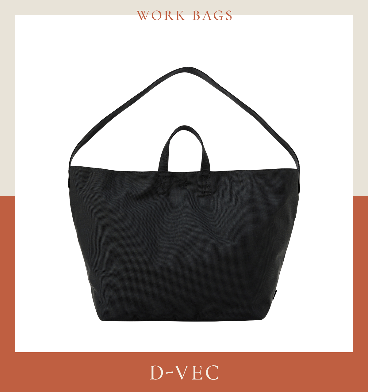 ディーベック　通勤バッグ　おしゃれ　レディース　〈H34×W55×D28cm〉￥44,000