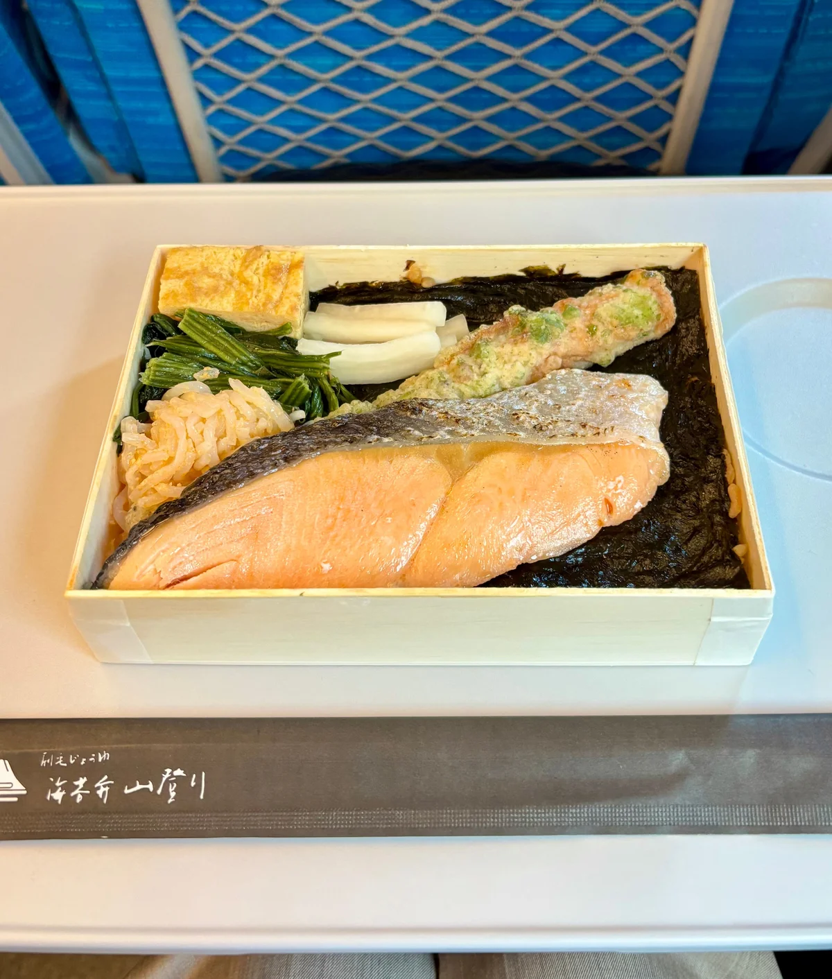 東京駅　改札内　駅弁　グランスタ　おすすめ　のり弁