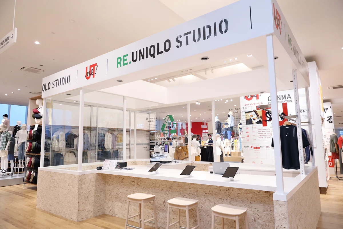 ユニクロ前橋南インター店 RE.UNIQLO STUDIO（リ・ユニクロ スタジオ）