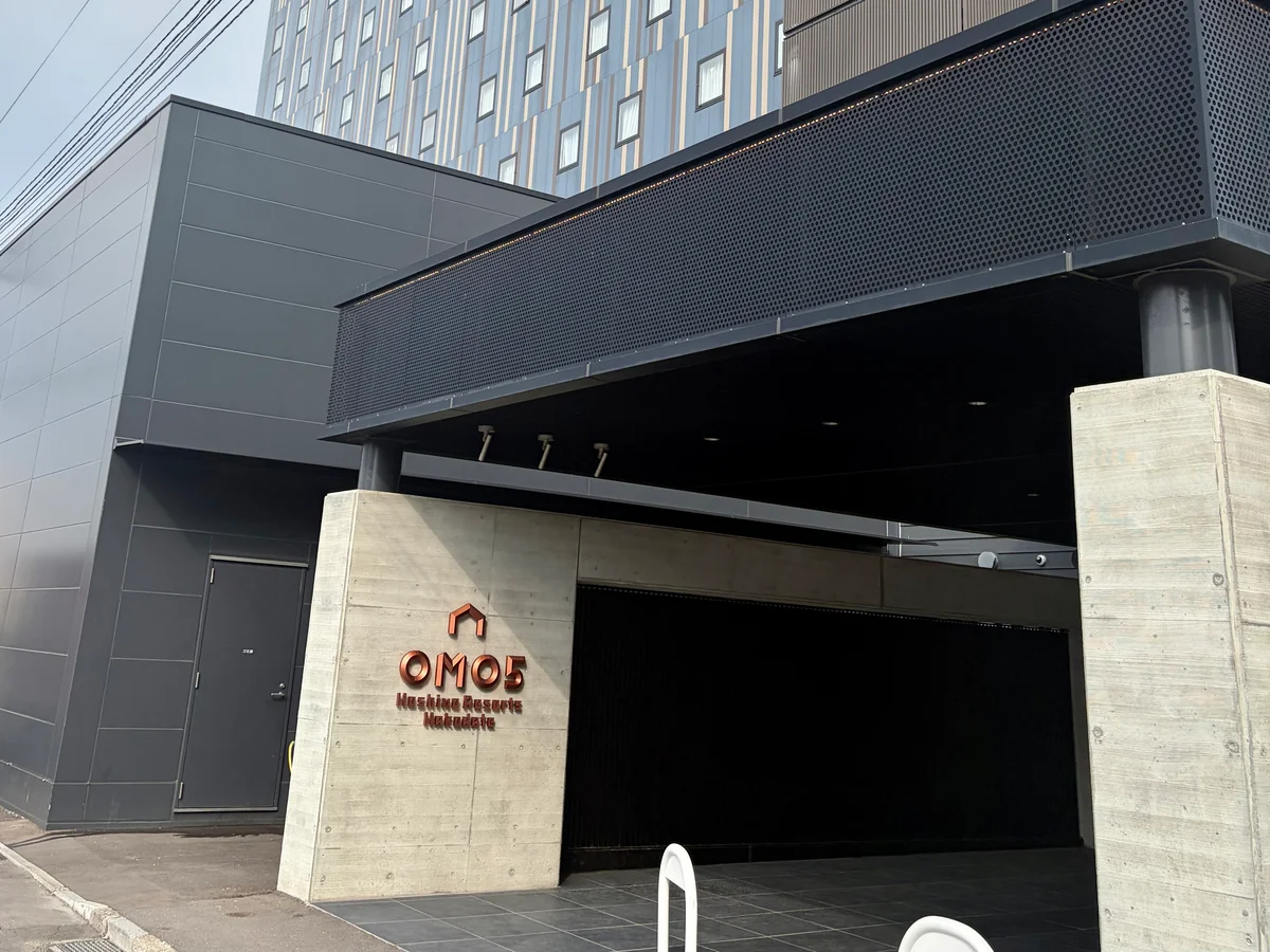 OMO5函館のエントランスの画像