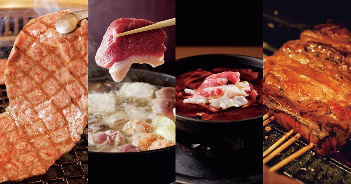 国宝級の肉を食べたい! 東京の【老舗肉料のタイトルイメージ