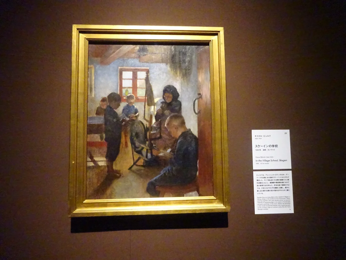 美しい自然は国宝級……「スウェーデン絵画の画像_7