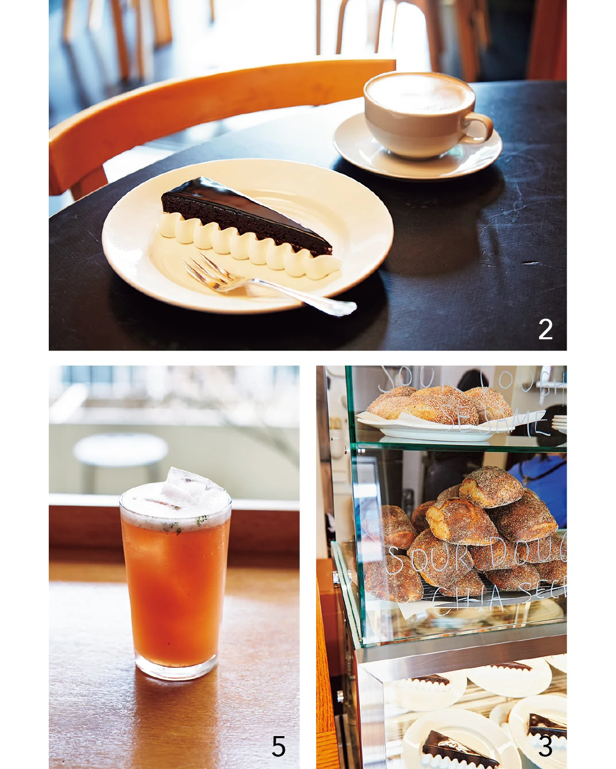 cafe MAA.(カフェ マ― / 카페 마)