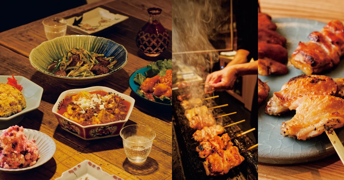 中華か焼鳥か、今夜の気分は？ 【経堂】【のタイトルイメージ