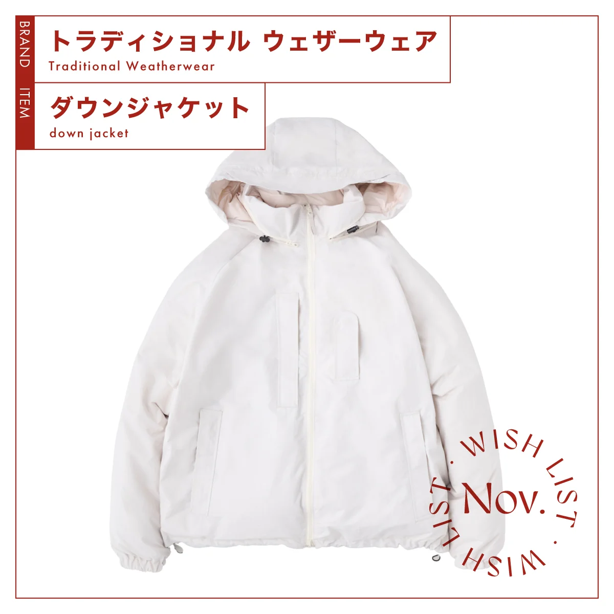 トラディショナル ウェザーウェア　ダウンジャケット 001　ホワイト 　UNIONWEAR