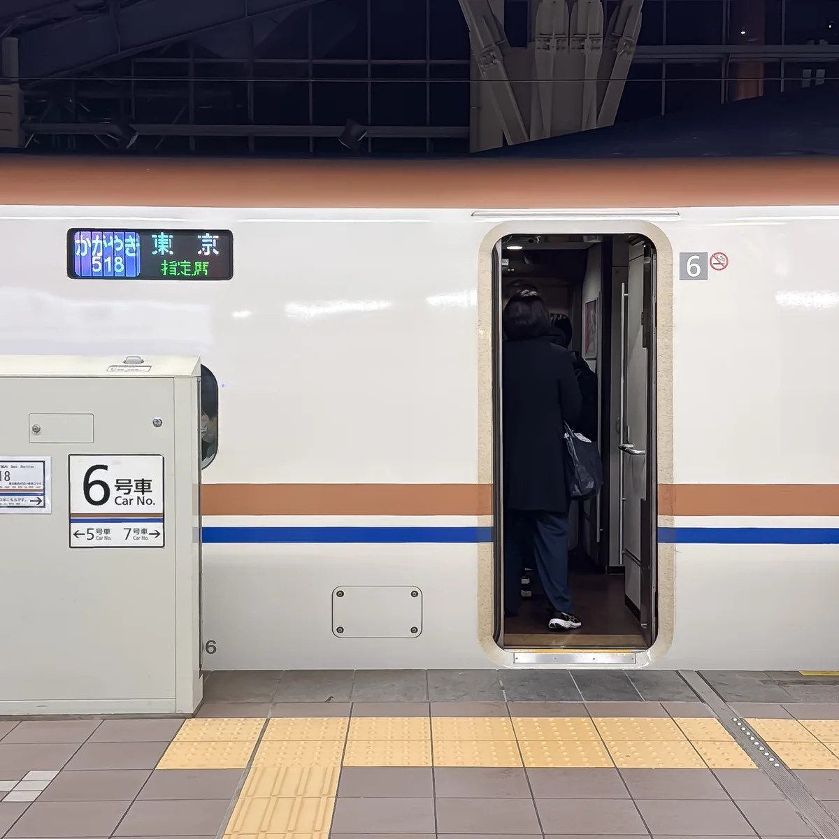 【金沢駅・鉄板のお土産】金沢出身ひとりっの画像_18
