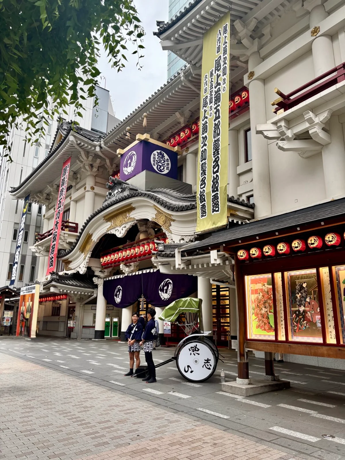 演劇　古典芸能　尾上菊五郎　尾上菊之助　歌舞伎座　襲名披露公演　夜の部　昼の部