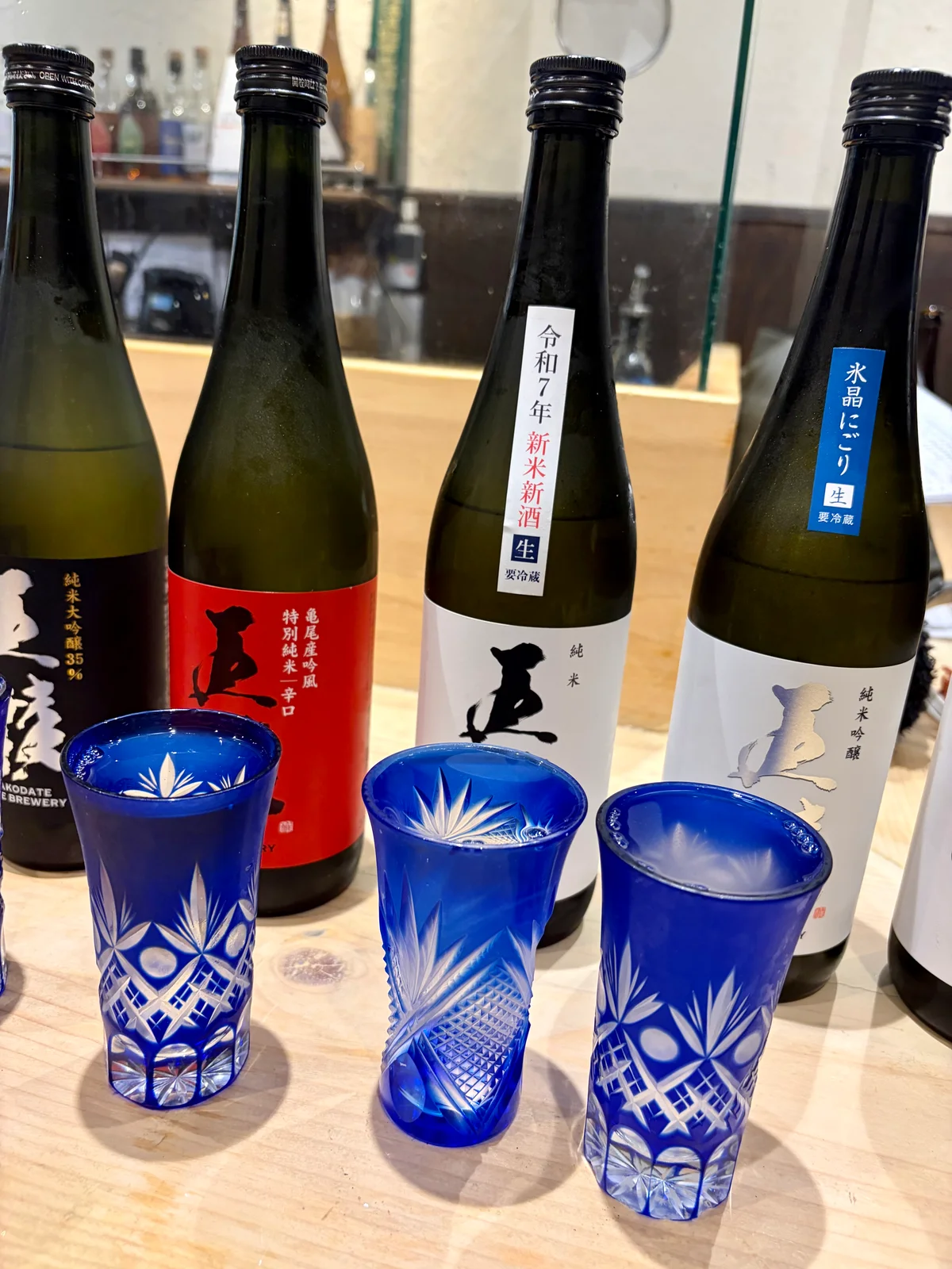 「五稜」のきき酒セットの画像