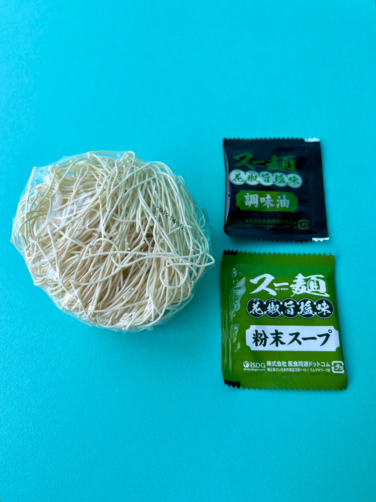 中華房 スー麺 花椒旨塩味のカップの中身