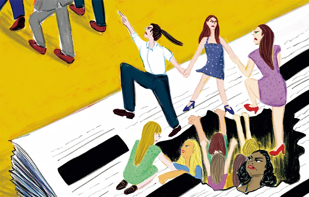 ブレイディみかこのSISTER 