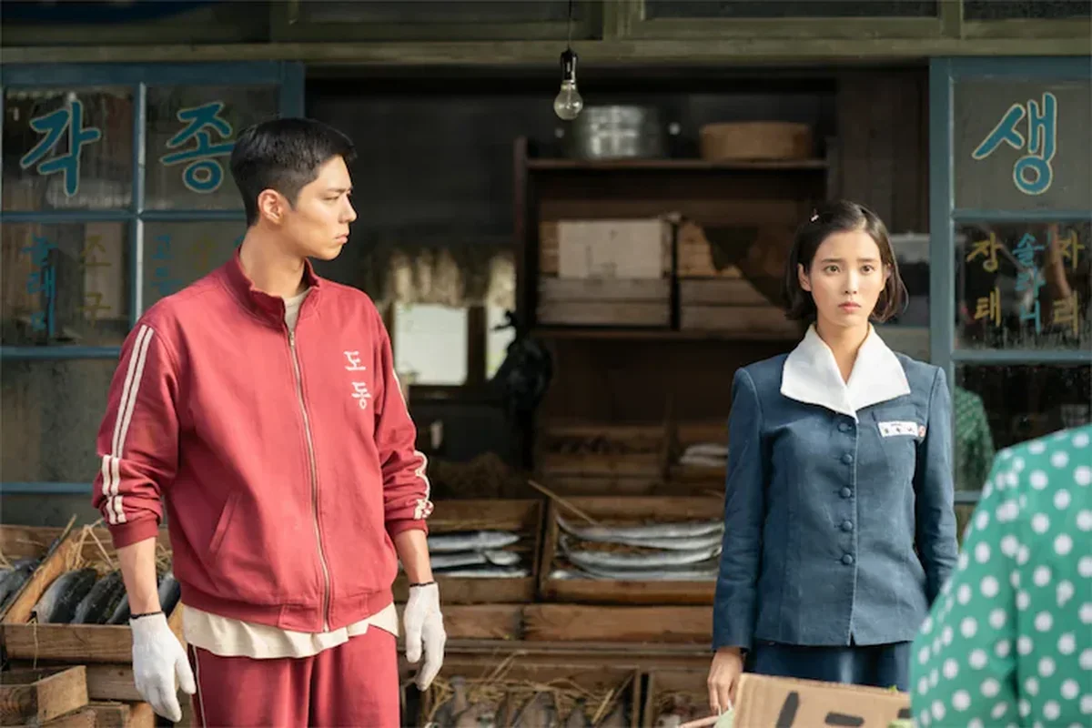 Netflix韓国ドラマ　IU　パク・ボゴム『おつかれさま』場面写真