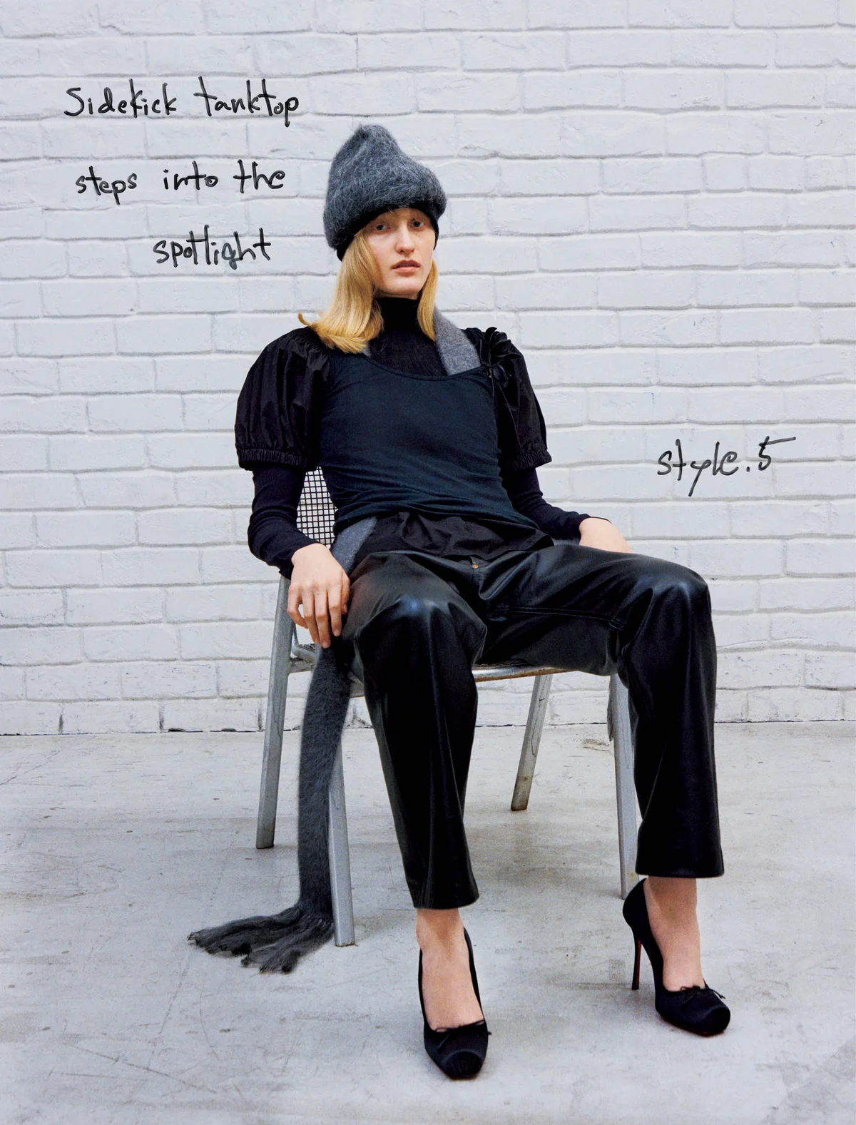 2025年、【レイヤード術】は進化する！の画像_5