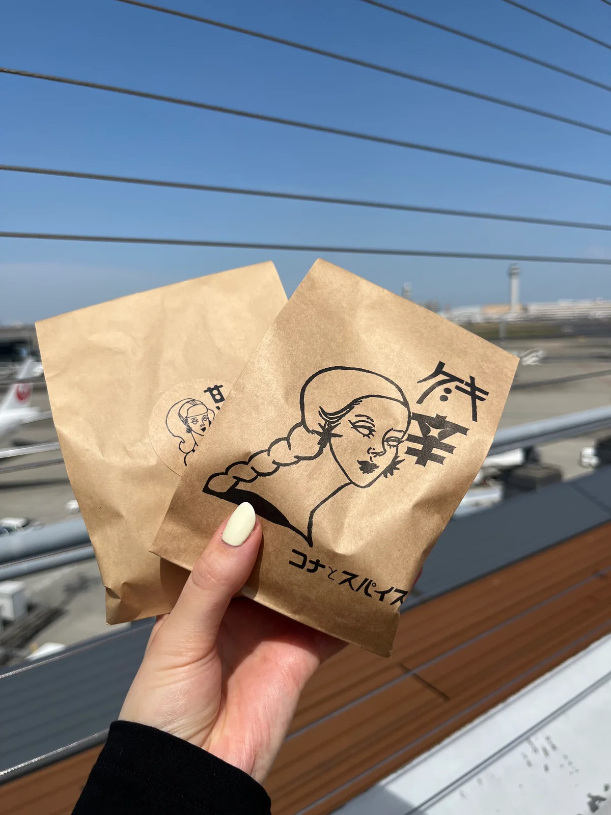 コナとスパイスのカレーパン、甘メ、ゲキ辛