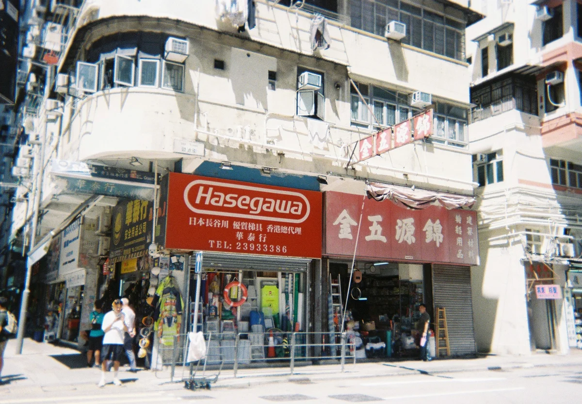 写ルンです　写ルンです＋　フィルムカメラ　香港　旅行