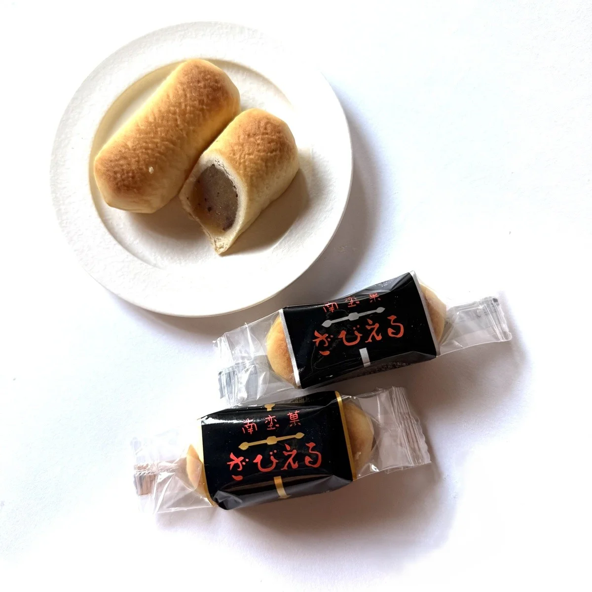 大分土産といえば「ざびえる」と指名買い土産No1のお菓子