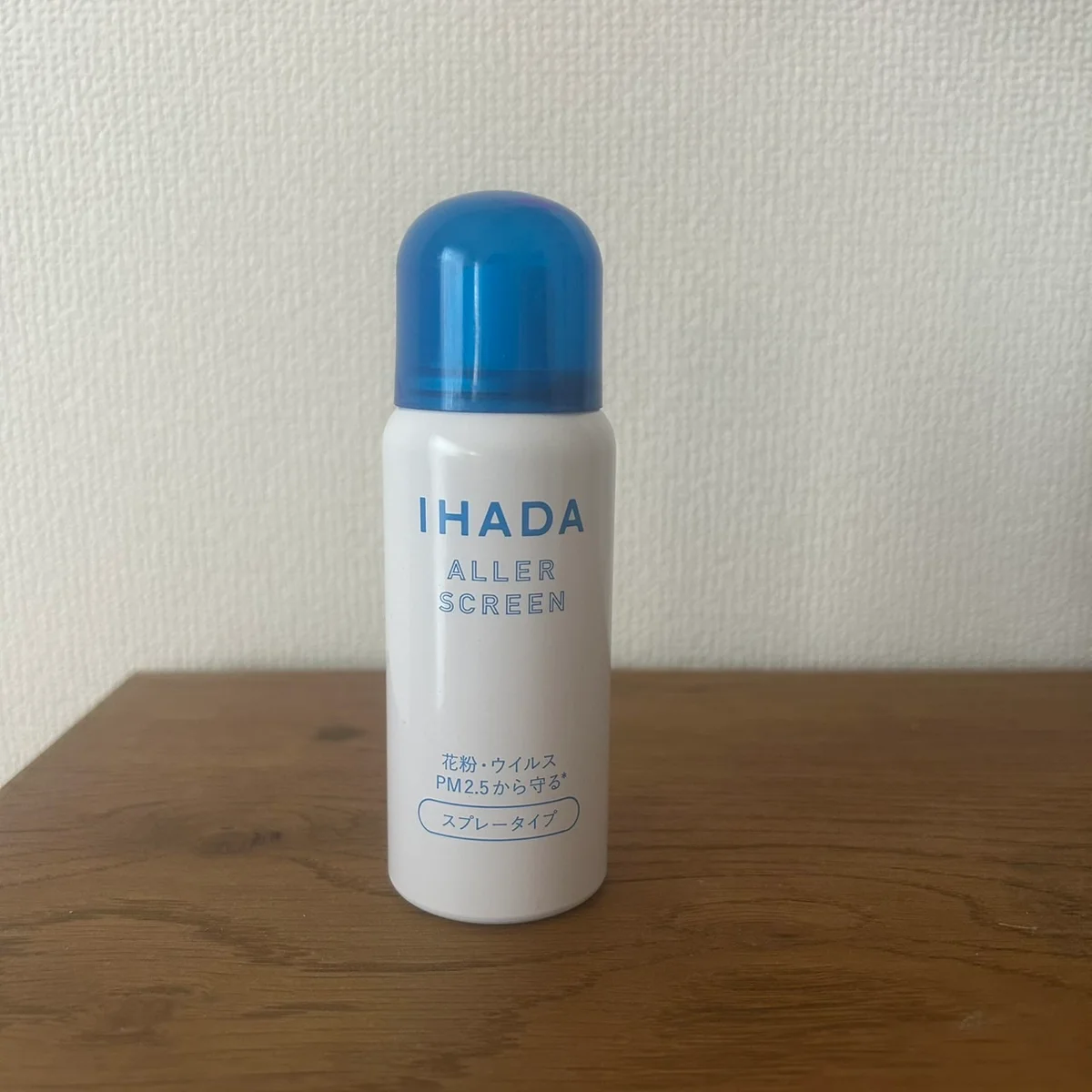 IHADA　花粉