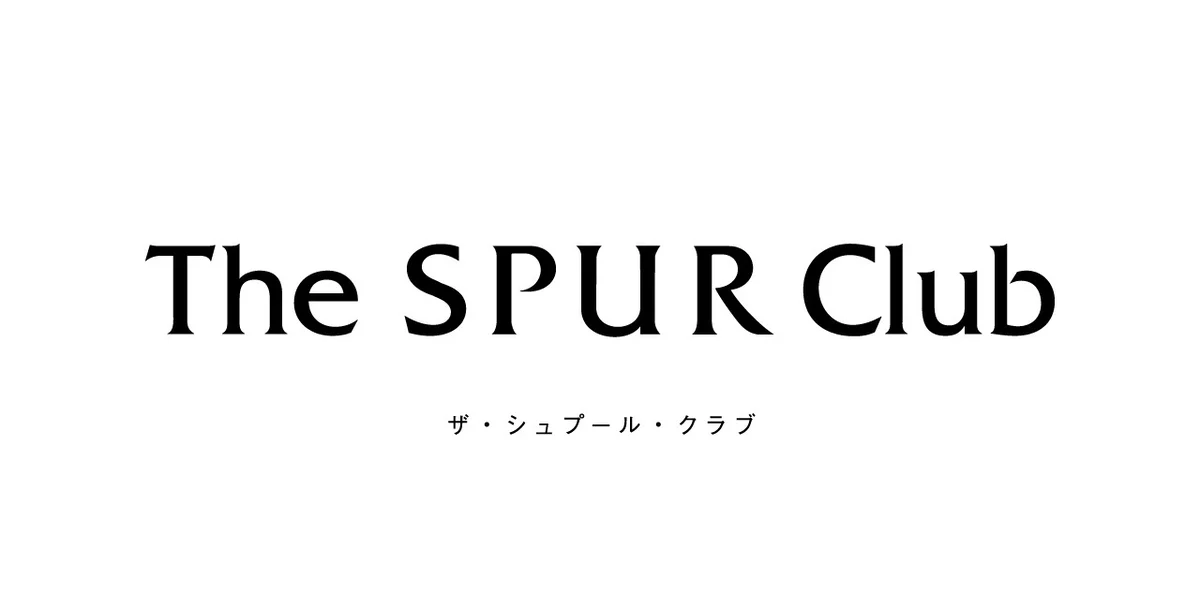 The SPUR Clubのロゴ