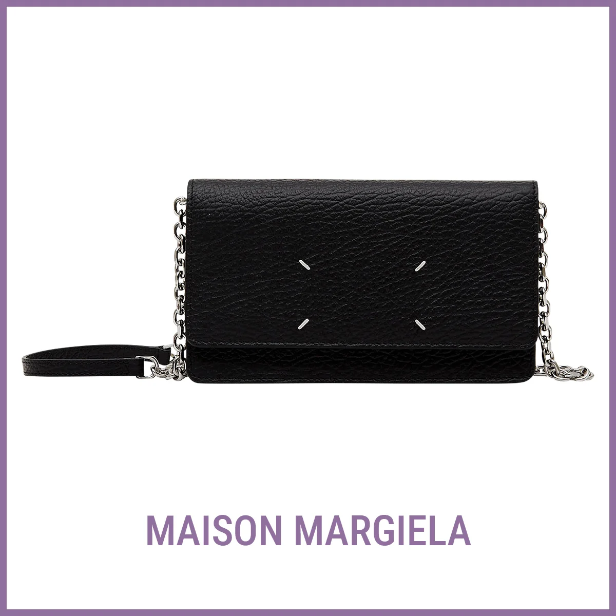 財布　メゾン マルジェラ　ウォレットバッグ　4ステッチ チェーン ウォレット　〈H11×W19×D4cm〉￥135,300
