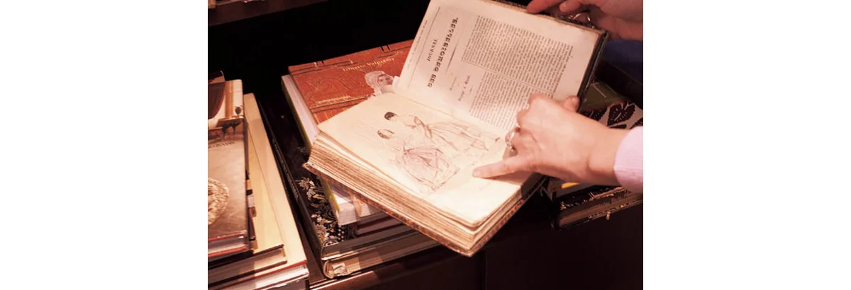 北澤書店　Journal des Demoiselles