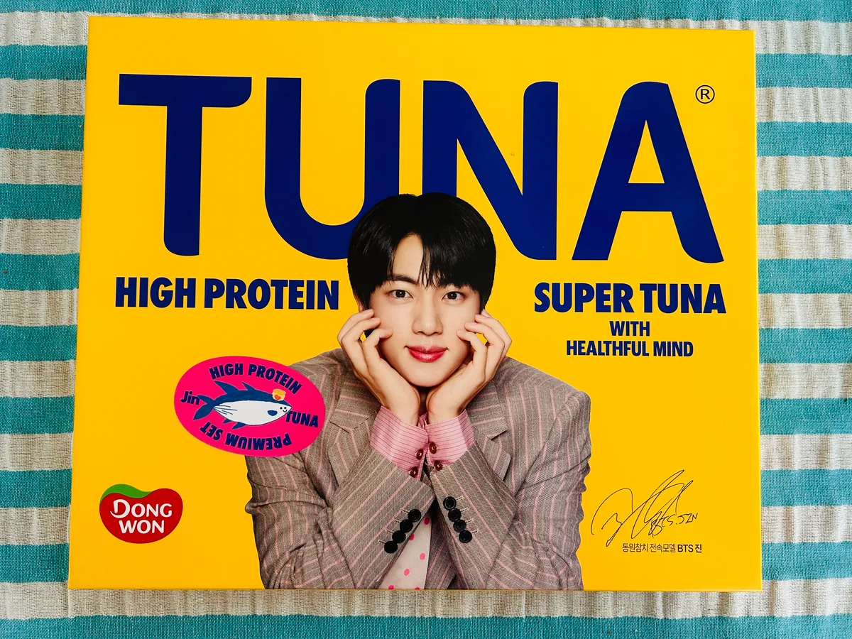 BTS JIN ドンウォンツナギフトセット 箱