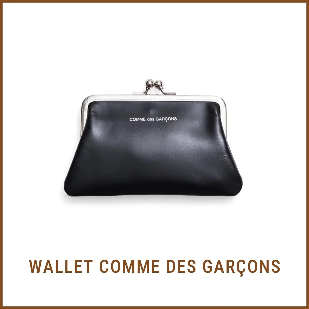 ウォレット・コム デ ギャルソンの財布「キスクラスプ がま口（小）」