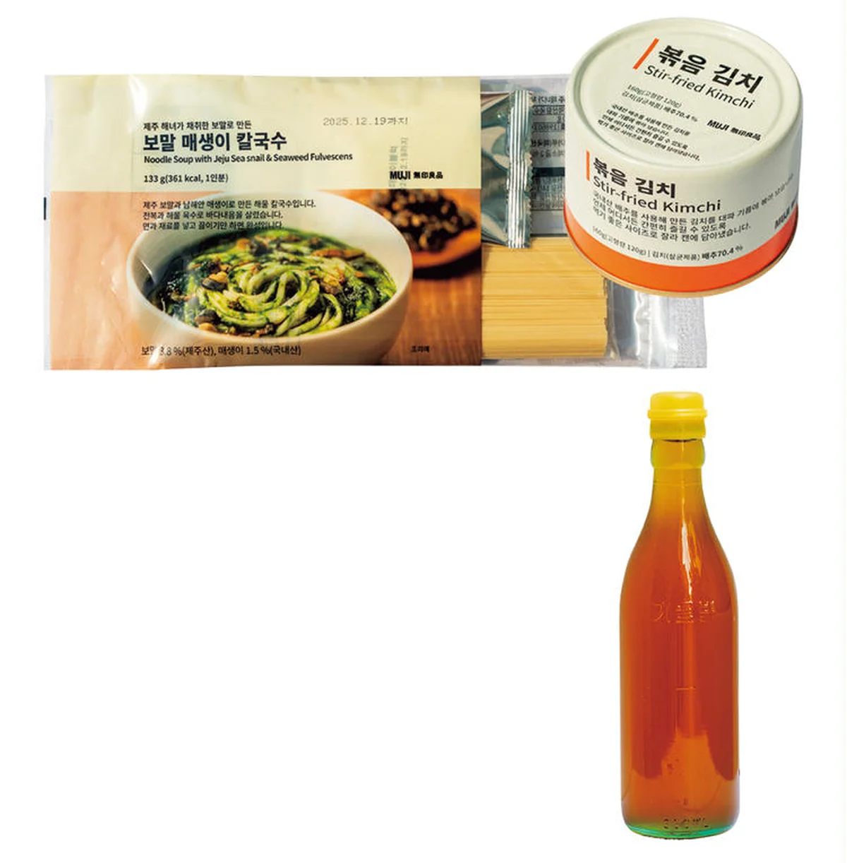 無印良品の韓国限定品 & ポヨンサンフェのエゴマ油