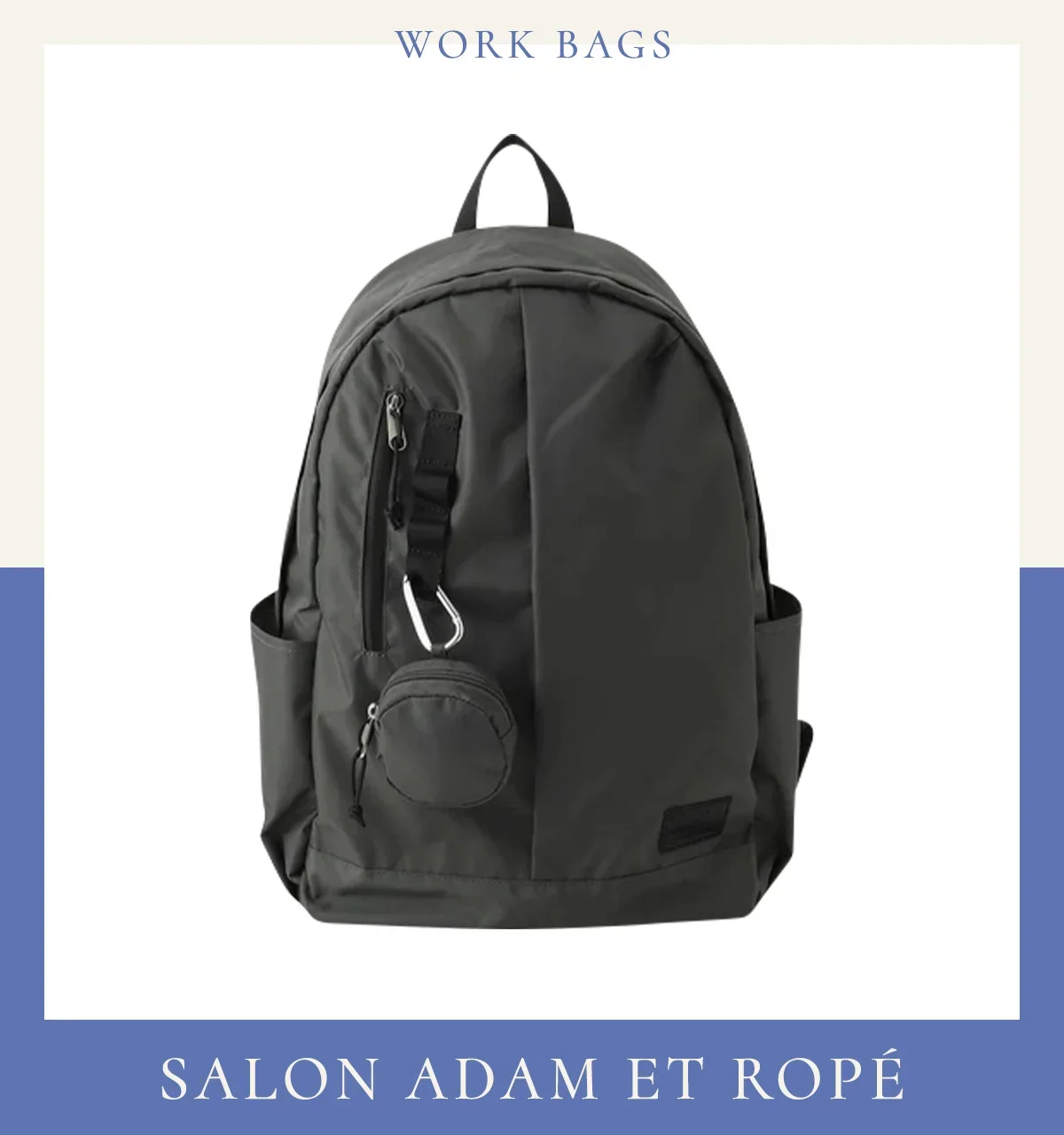 サロン アダム エ ロペ　バックパック〈H46.8×W32.6×D15.5cm〉￥9,900